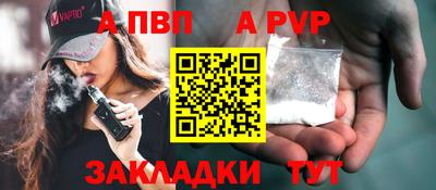 МДПВ Ирбит