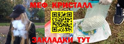 МДПВ Ирбит