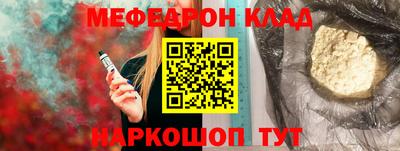 спиды Изобильный