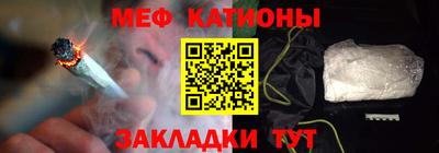 спиды Изобильный