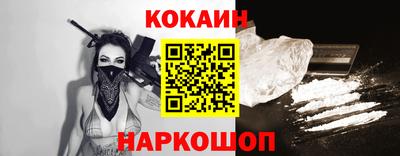 герыч Ипатово