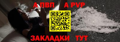 спиды Изобильный