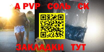 МДПВ Ирбит