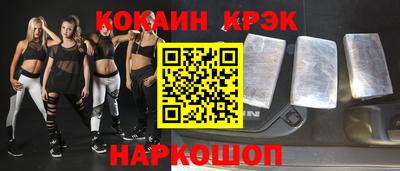спиды Изобильный