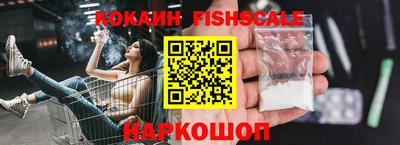 спиды Изобильный