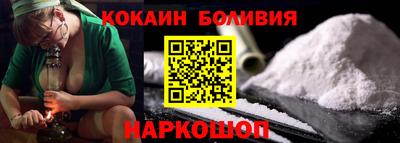 спиды Изобильный