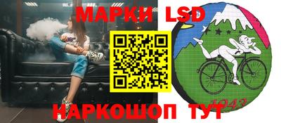 МДПВ Ирбит