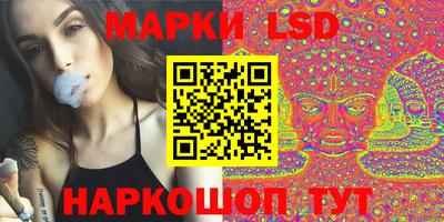 спиды Изобильный