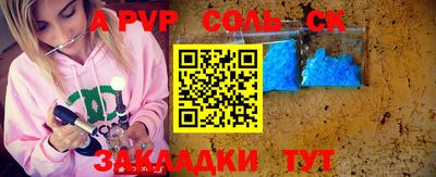 МДПВ Ирбит
