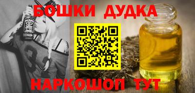 герыч Ипатово