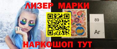 спиды Изобильный