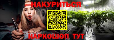 герыч Ипатово