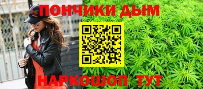 герыч Ипатово