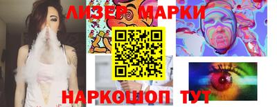 МДПВ Ирбит