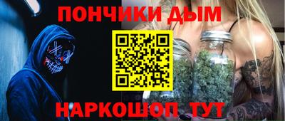 герыч Ипатово