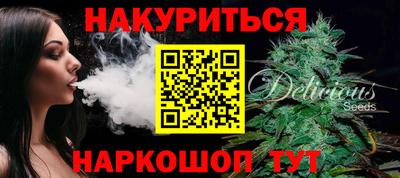 МДПВ Ирбит
