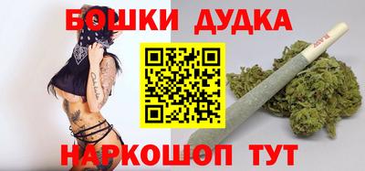 герыч Ипатово