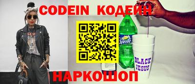 МДПВ Ирбит