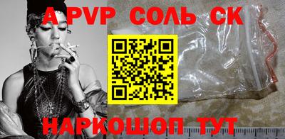 МДПВ Ирбит