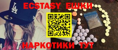 МДПВ Ирбит