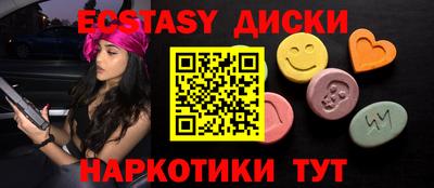 спиды Изобильный