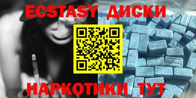 МДПВ Ирбит