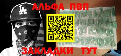 МДПВ Ирбит