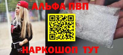 МДПВ Ирбит