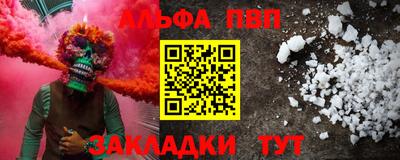 спиды Изобильный