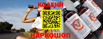 герыч Ипатово