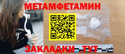 спиды Изобильный