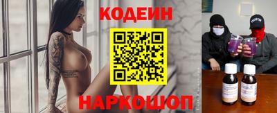 спиды Изобильный