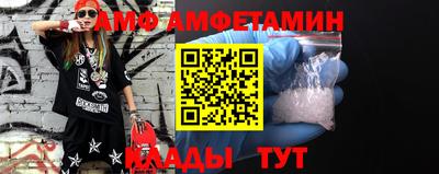МДПВ Ирбит