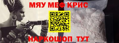спиды Изобильный