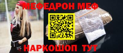 МДПВ Ирбит