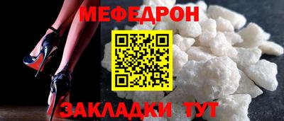 МДПВ Ирбит