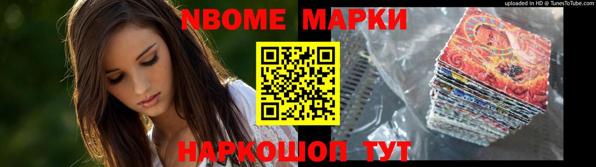 Елизово  ЛСД экстази кислота  Вход с VPN 