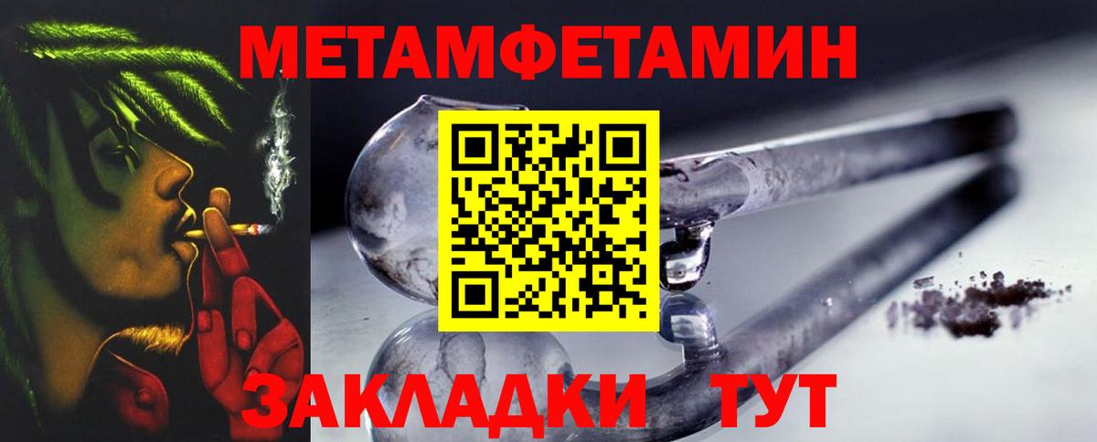 ЭКСТАЗИ  Елизово  Канабис  МЕТАДОН  МЕФ кристаллы  ГАШИШ  Лсд 25  COCAIN  Вход с VPN  A PVP СК  